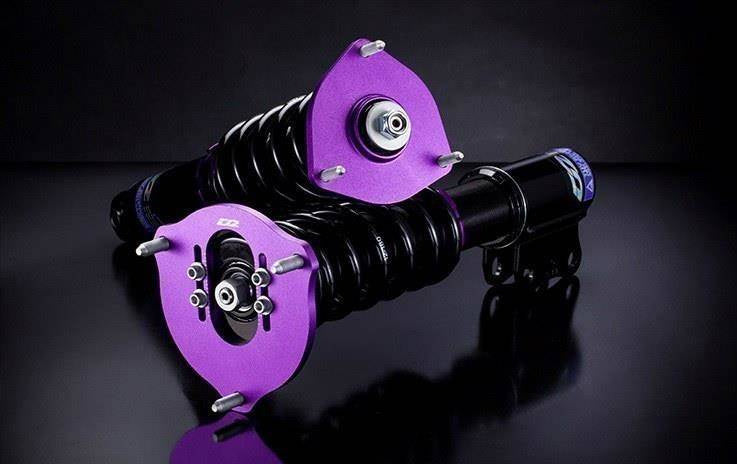 Street Suspension D2 Racing BMW Z4 6 CYL (NON 3.2) 09-16